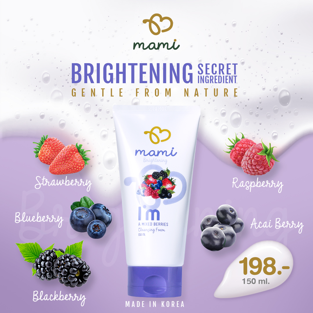 Mami I'm a Mixed Berries Brightening Cleansing Foam